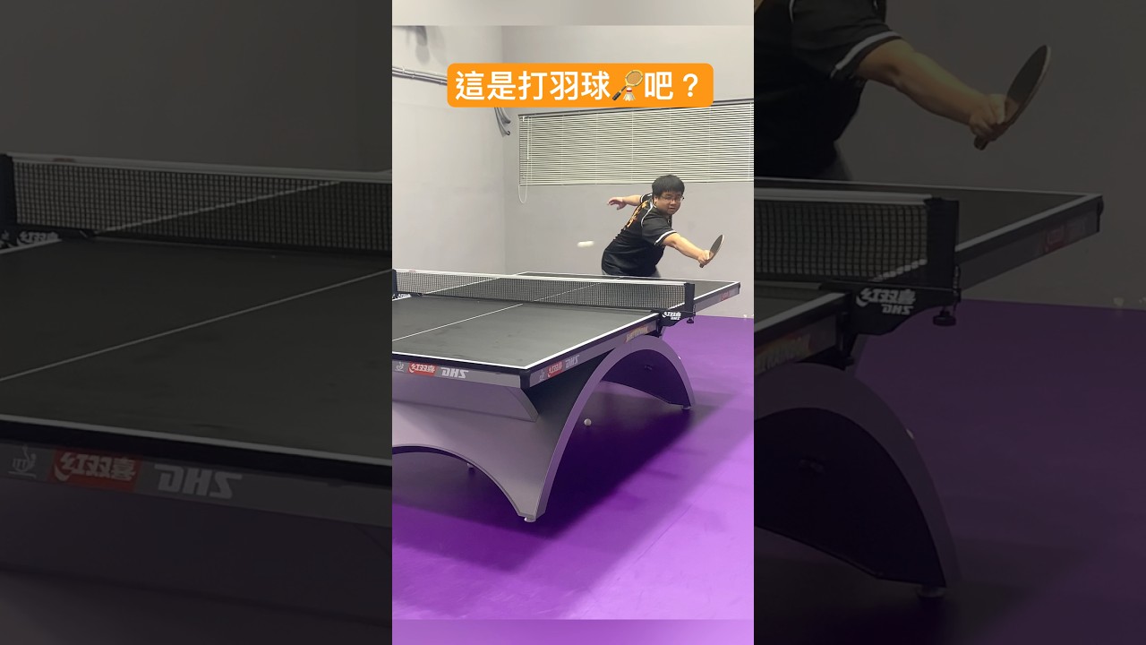 轻运动员中