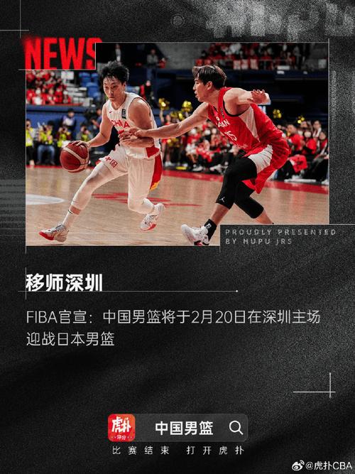 球員們在職