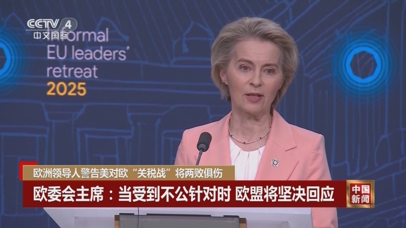敢于为合理