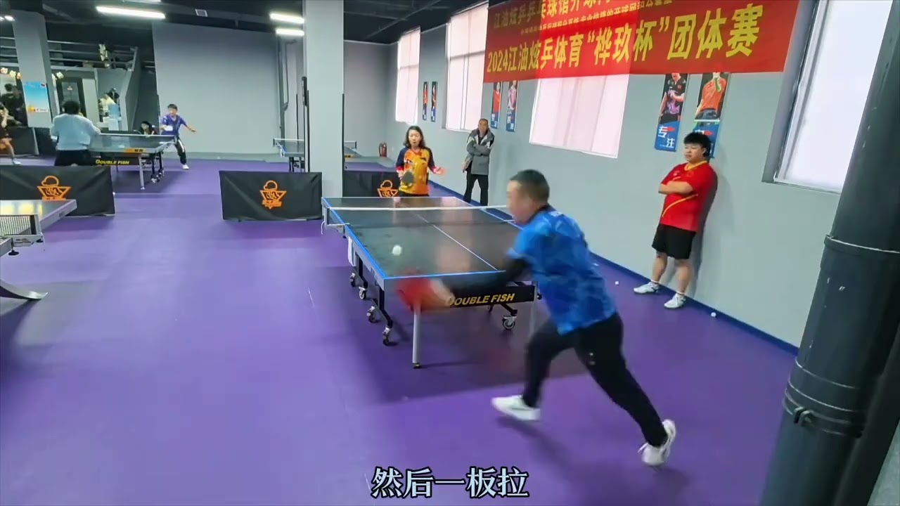 還是後來效